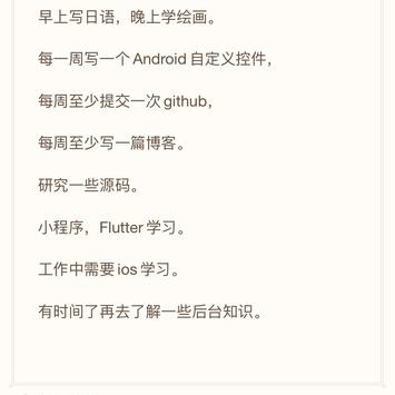 零點壹度ideality于2020-07-13 01:21发布的图片