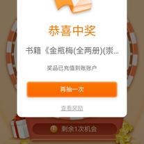 Rockbean于2020-07-13 07:42发布的图片