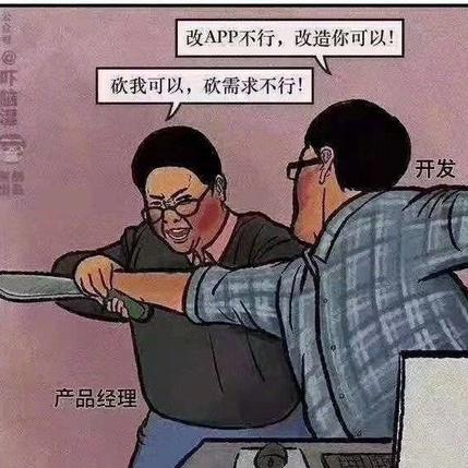YMing于2020-07-13 08:39发布的图片