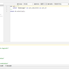 jmxd于2020-07-13 10:58发布的图片