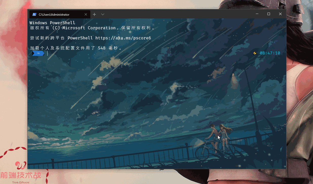 iwhao于2020-07-13 12:04发布的图片