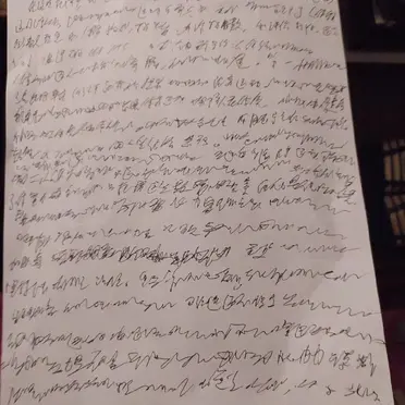 稀土掘金校园官于2020-07-13 13:01发布的图片