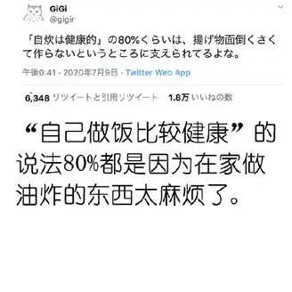 Kotling49260于2020-07-13 13:11发布的图片