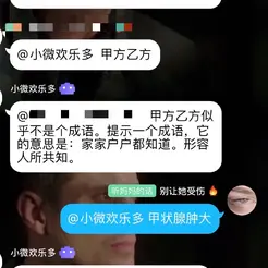 Royalla于2020-07-13 16:21发布的图片