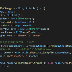 拿了个杯于2020-07-13 14:43发布的图片