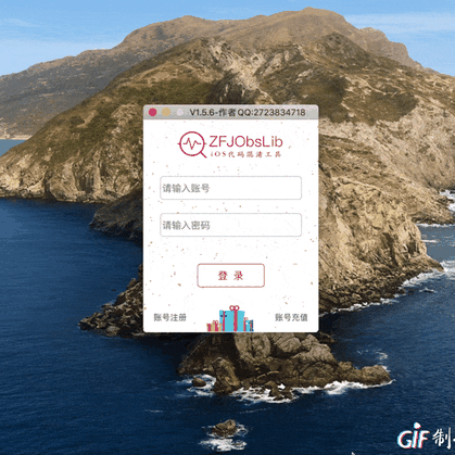 蒙娜丽胖于2020-07-13 15:04发布的图片