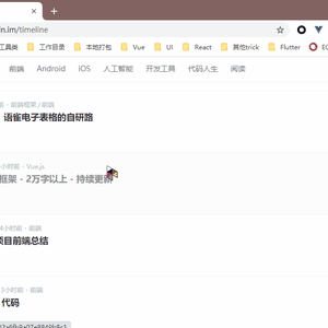 _timeEnder于2020-07-13 15:15发布的图片