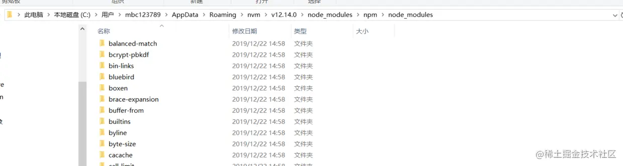 route.png