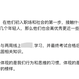 koi于2020-07-13 15:34发布的图片