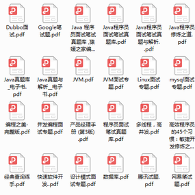 Java君于2020-07-13 16:02发布的图片