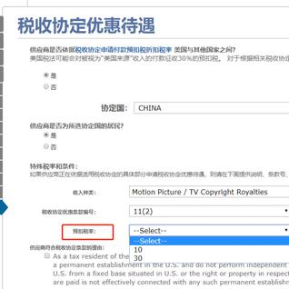 Luolani于2020-07-13 16:41发布的图片