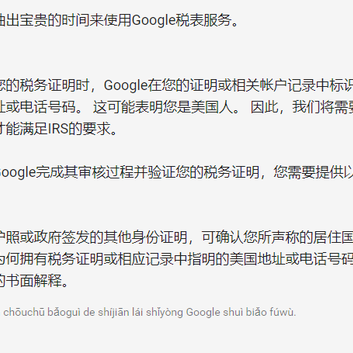 Luolani于2020-07-13 16:41发布的图片