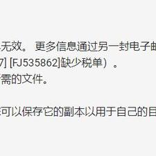 Luolani于2020-07-13 16:41发布的图片