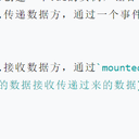 EvenyYlzz于2020-07-13 18:40发布的图片