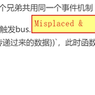 EvenyYlzz于2020-07-13 18:40发布的图片