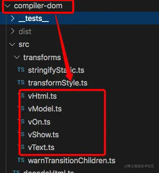 image-20200713183210079