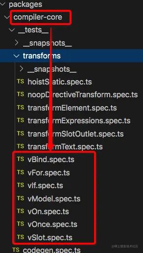 image-20200713183256931