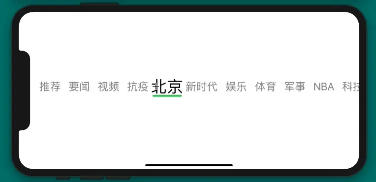 Kapture 2020-07-13 at 19.26.43.gif