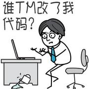 android的攻城狮的个人资料头像