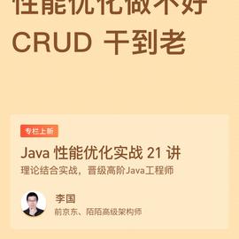 逆风翻盘向阳而生于2020-07-13 23:04发布的图片