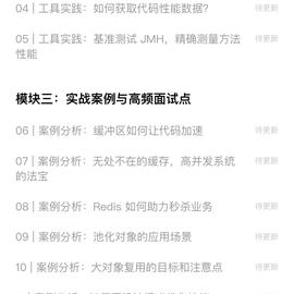 逆风翻盘向阳而生于2020-07-13 23:04发布的图片