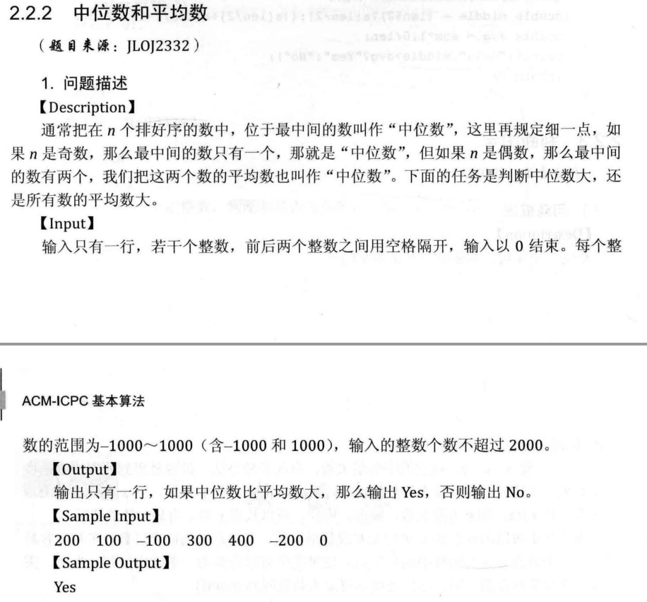 image-20200713213712849