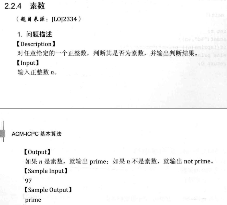 image-20200713215915617