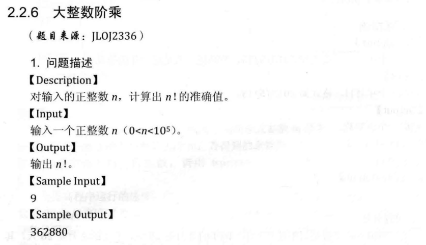 image-20200713221206867