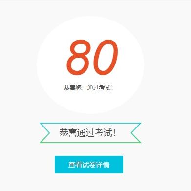 冯文议于2020-07-14 00:37发布的图片