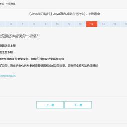 冯文议于2020-07-14 00:37发布的图片