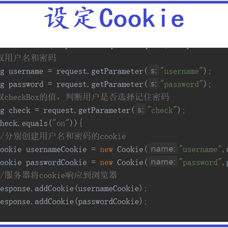 刘小爱于2020-07-14 08:14发布的图片