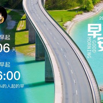 刘小爱于2020-07-14 08:14发布的图片