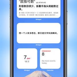 Littleor于2020-07-14 08:19发布的图片