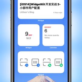 Littleor于2020-07-14 08:19发布的图片