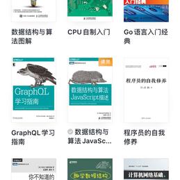 贪吃鬼于2020-07-14 08:47发布的图片