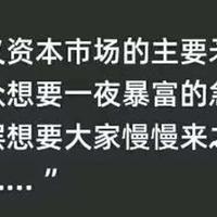超级暴龙战士于2020-07-14 09:33发布的图片