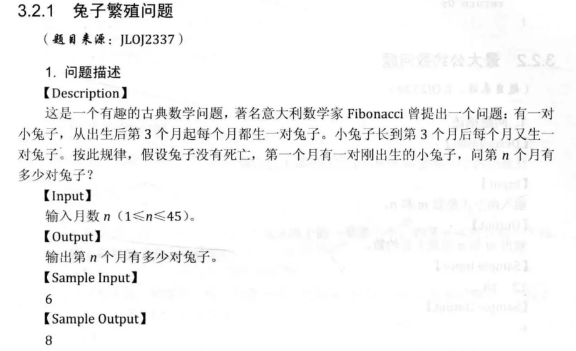 image-20200714095815945