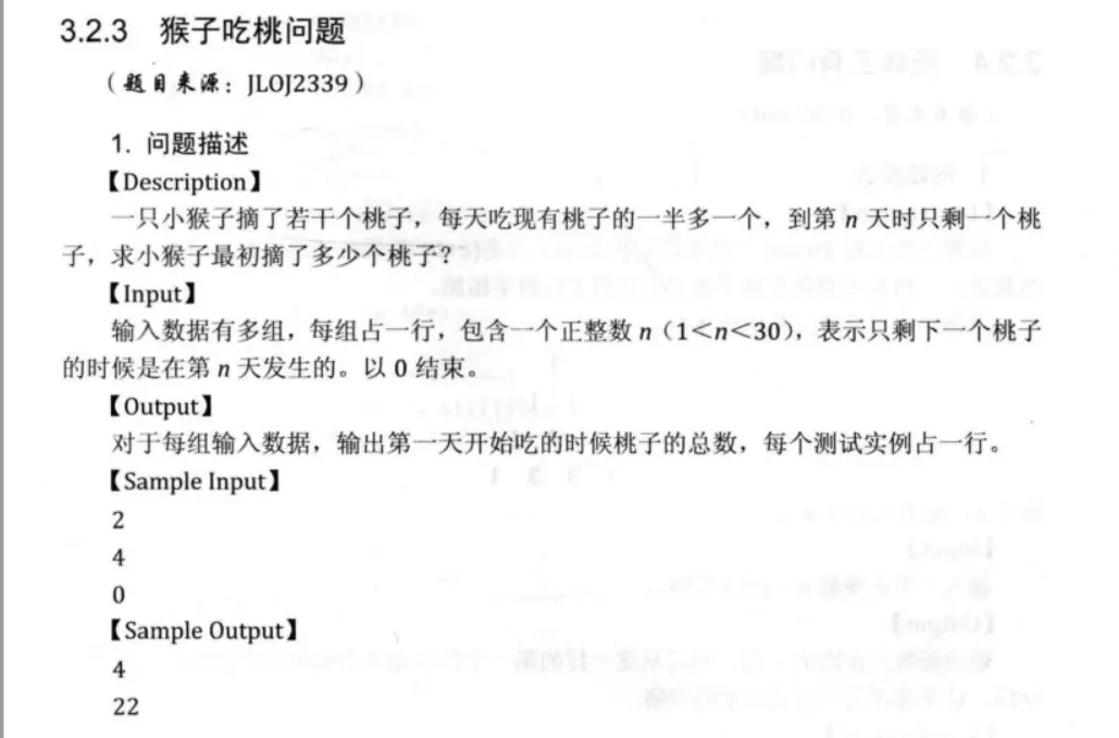 image-20200714100353426