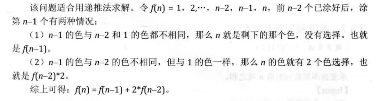 image-20200714101819934