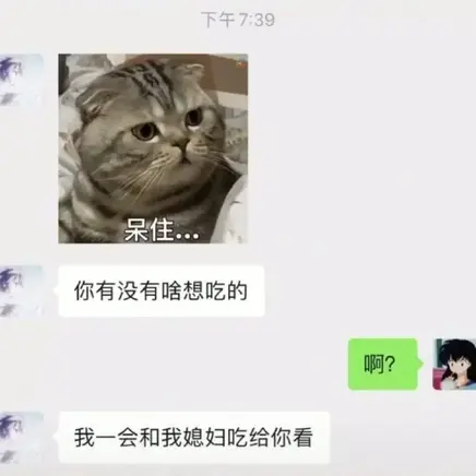 lingany于2020-07-14 11:59发布的图片