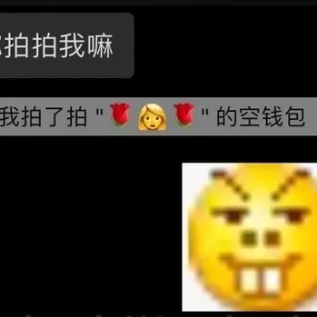 付染于2020-07-14 06:01发布的图片