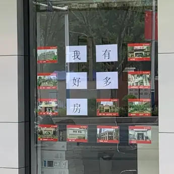 Royalla于2020-07-14 16:00发布的图片