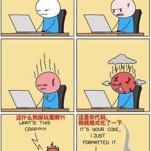 程序员那些破事于2020-07-14 16:11发布的图片