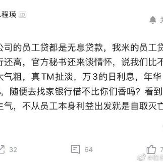 程序员那些破事于2020-07-16 14:00发布的图片
