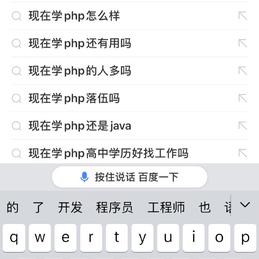 程序员那些破事于2020-07-14 10:40发布的图片