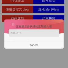 保重_告辞于2020-07-14 11:08发布的图片