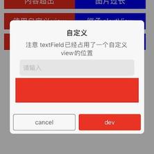 保重_告辞于2020-07-14 11:08发布的图片