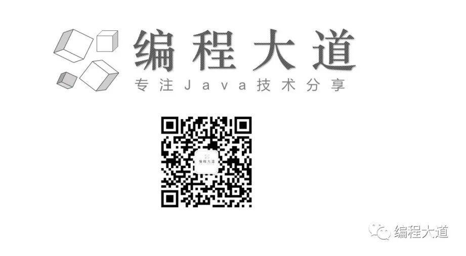 我的公众号
