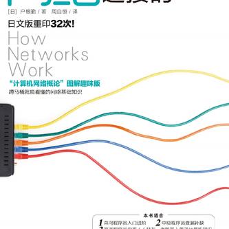 贰壹叁于2020-07-14 12:29发布的图片