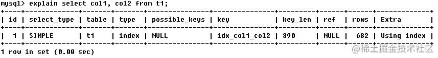 explain-key
